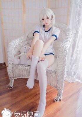 上司的妻子电影_HD高清电影在线